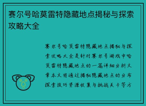 /works/146.html