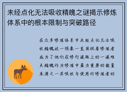 /works/158.html
