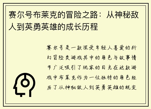 /works/162.html