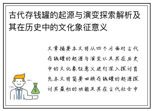 /works/170.html